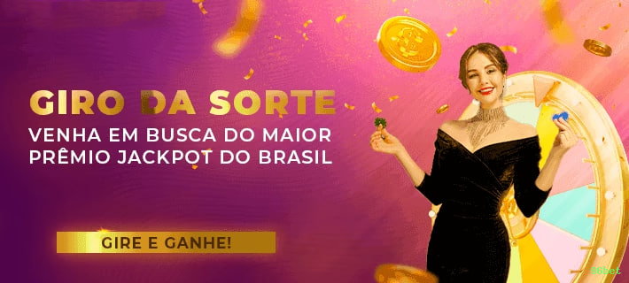 Promoções e bônus exclusivos da 96bet